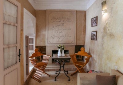 Maison d'hôtes 6 chambres Médina